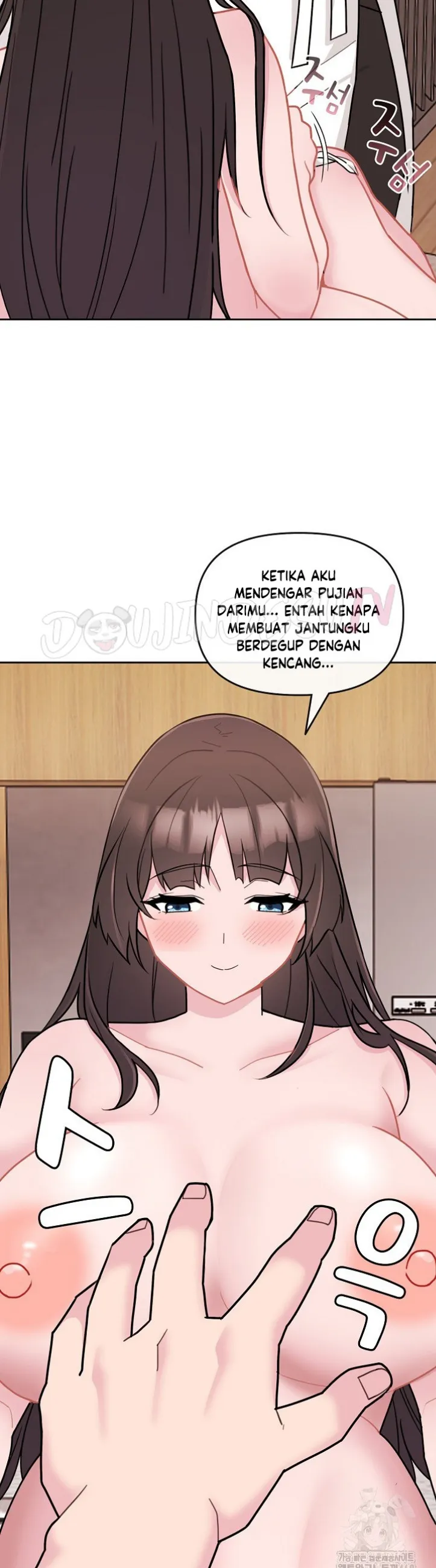 image-komik-brides-kitchen-chapter-02-4/55