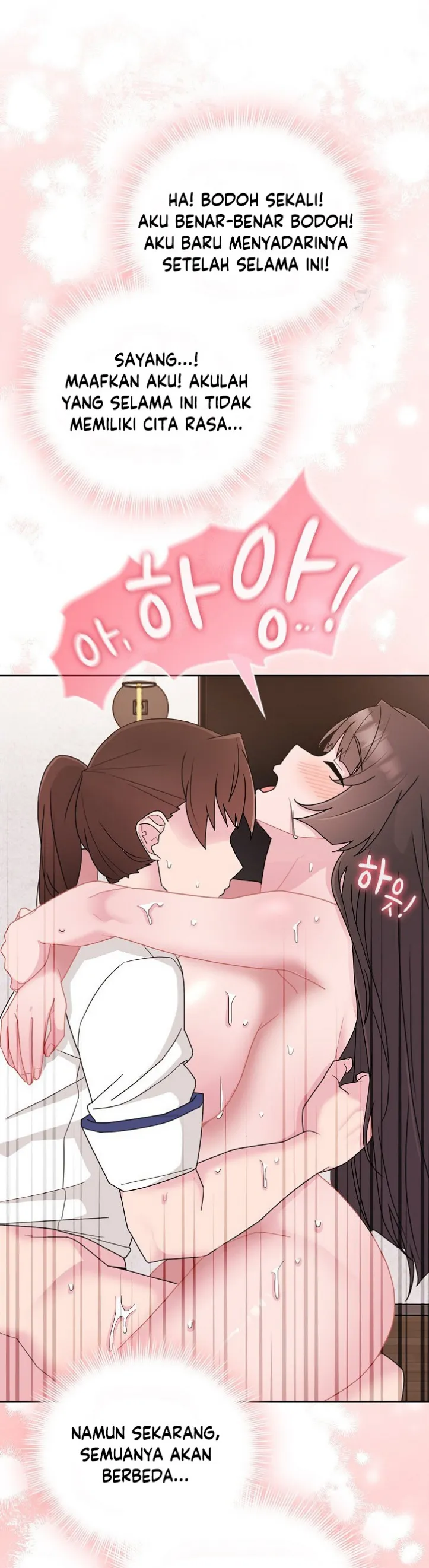 image-komik-brides-kitchen-chapter-02-41/55