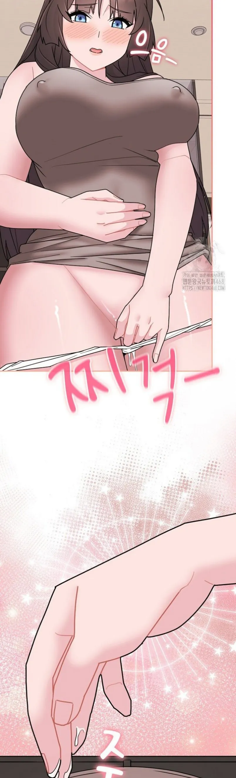 image-komik-brides-kitchen-chapter-03-42/62