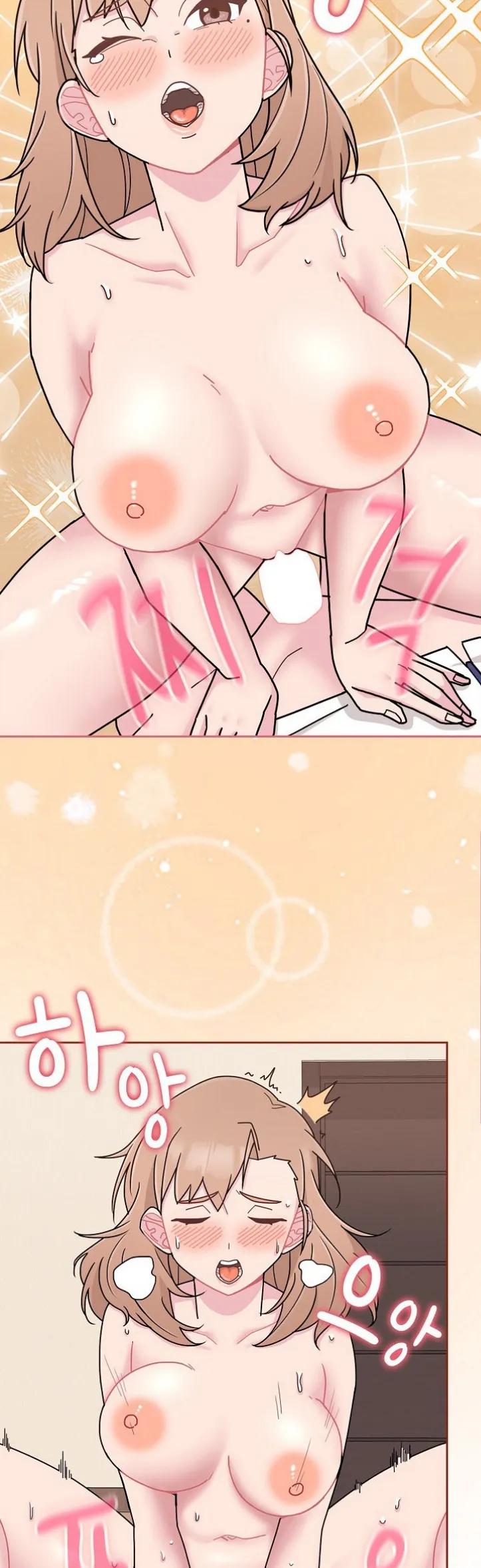 image-komik-brides-kitchen-chapter-05-52/58