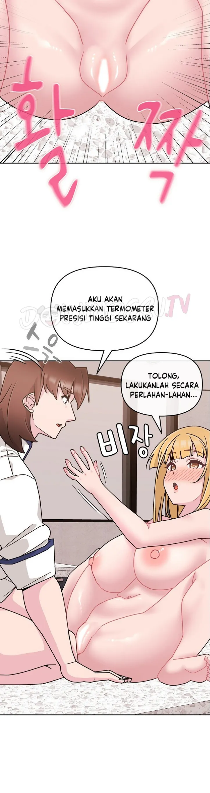 image-komik-brides-kitchen-chapter-09-20/49