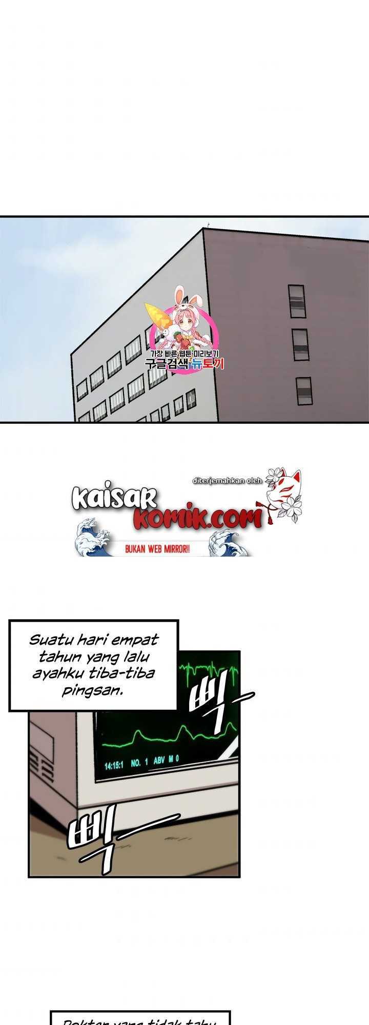 image-komik-bring-my-level-up-alone-chapter-10-1/43