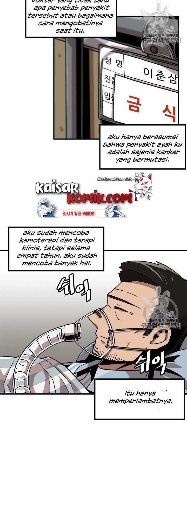 image-komik-bring-my-level-up-alone-chapter-10-2/43