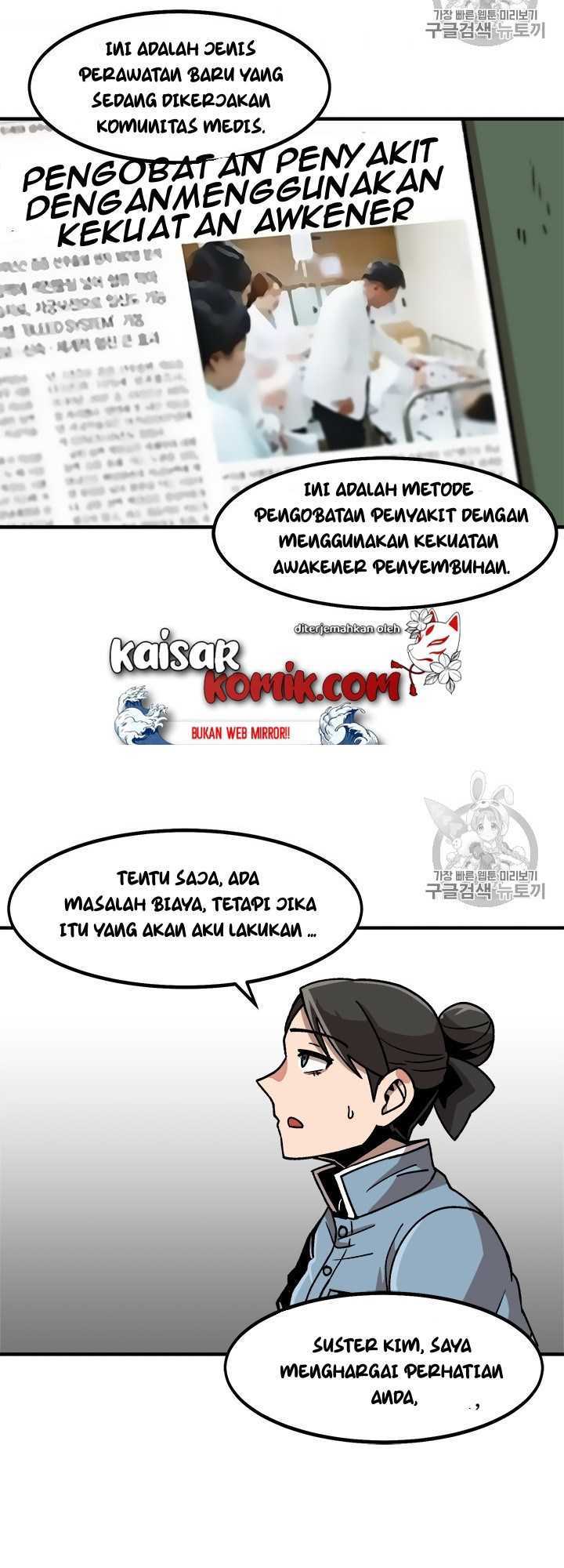 image-komik-bring-my-level-up-alone-chapter-10-7/43