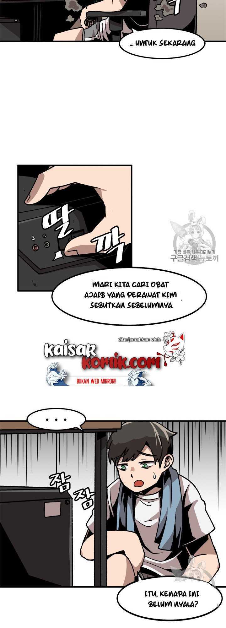 image-komik-bring-my-level-up-alone-chapter-10-11/43