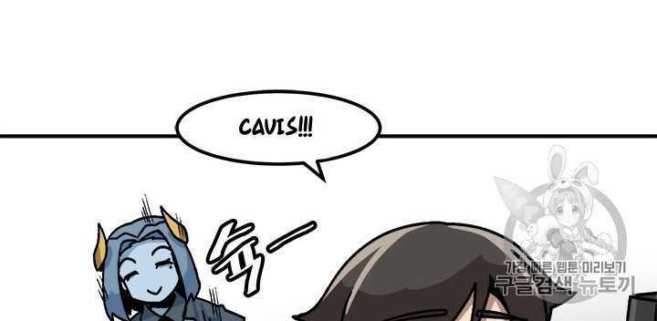 image-komik-bring-my-level-up-alone-chapter-10-14/43