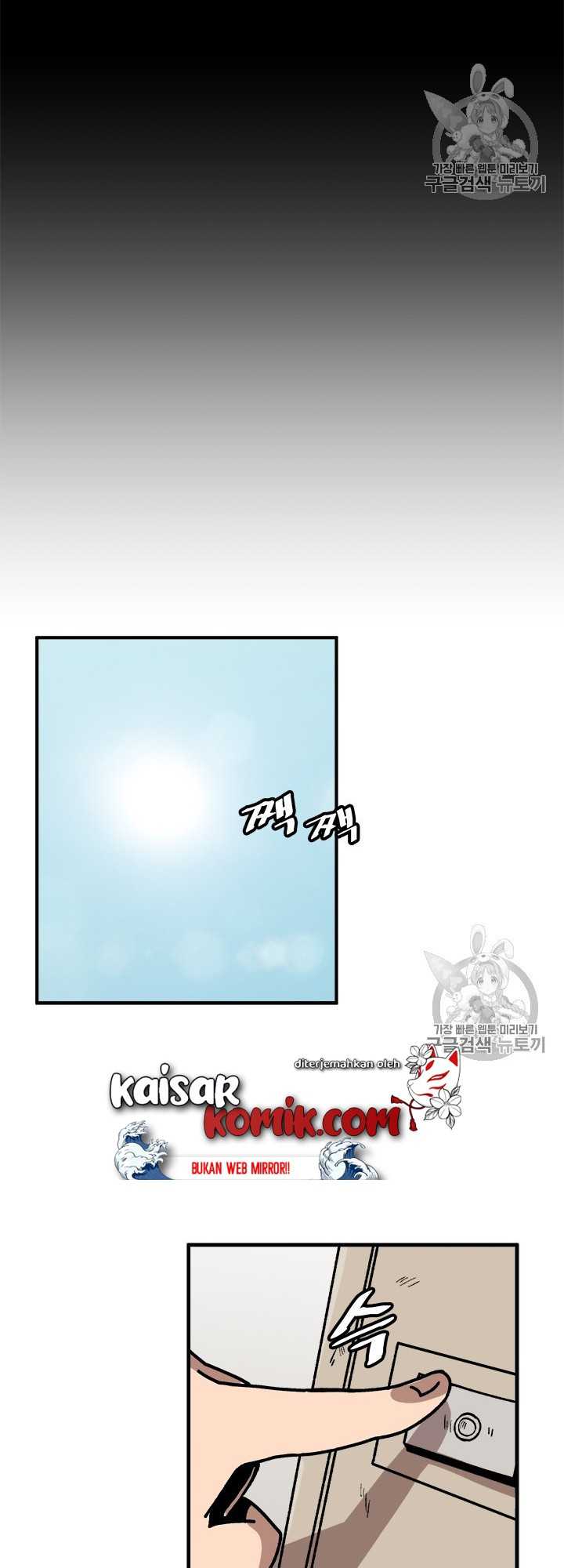 image-komik-bring-my-level-up-alone-chapter-10-22/43