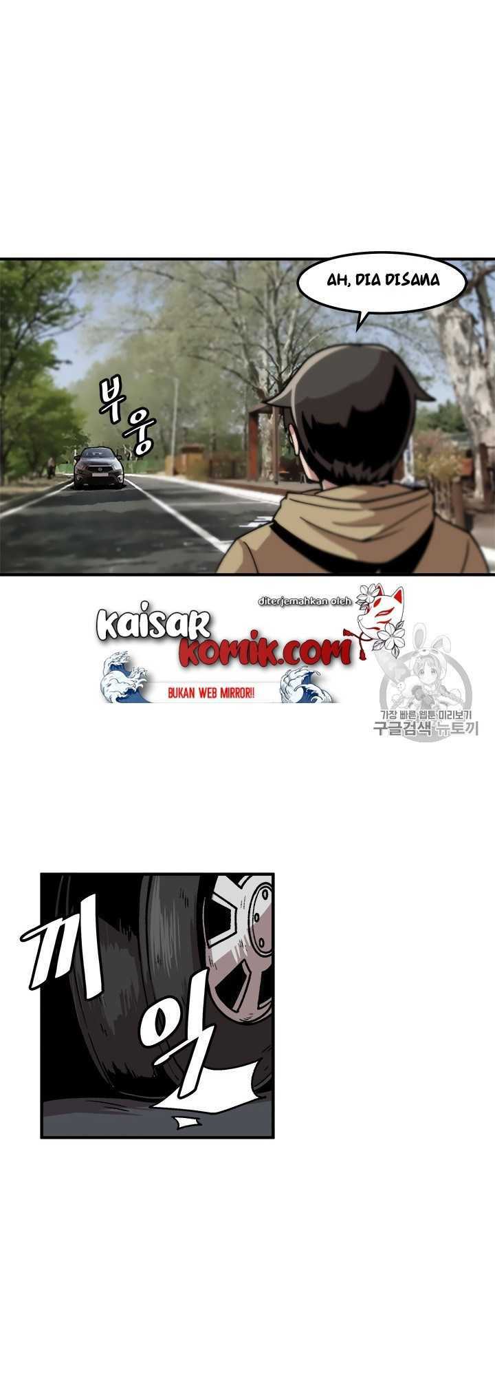 image-komik-bring-my-level-up-alone-chapter-10-29/43