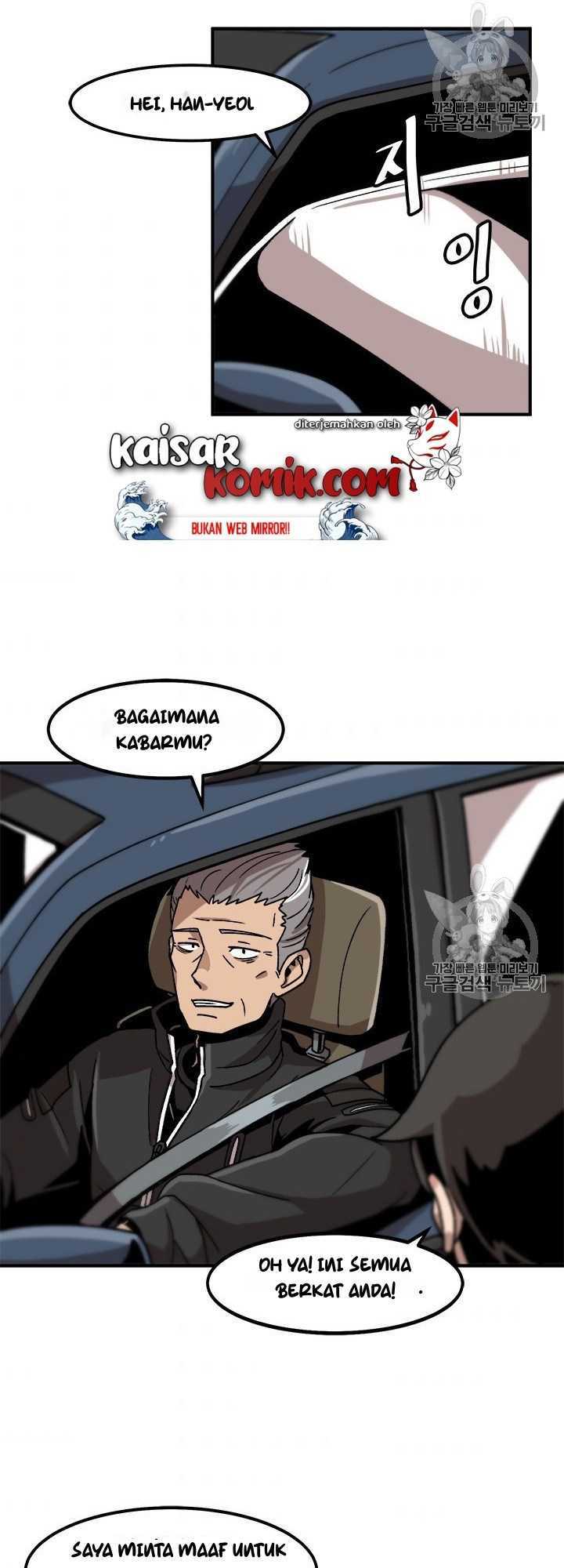 image-komik-bring-my-level-up-alone-chapter-10-30/43