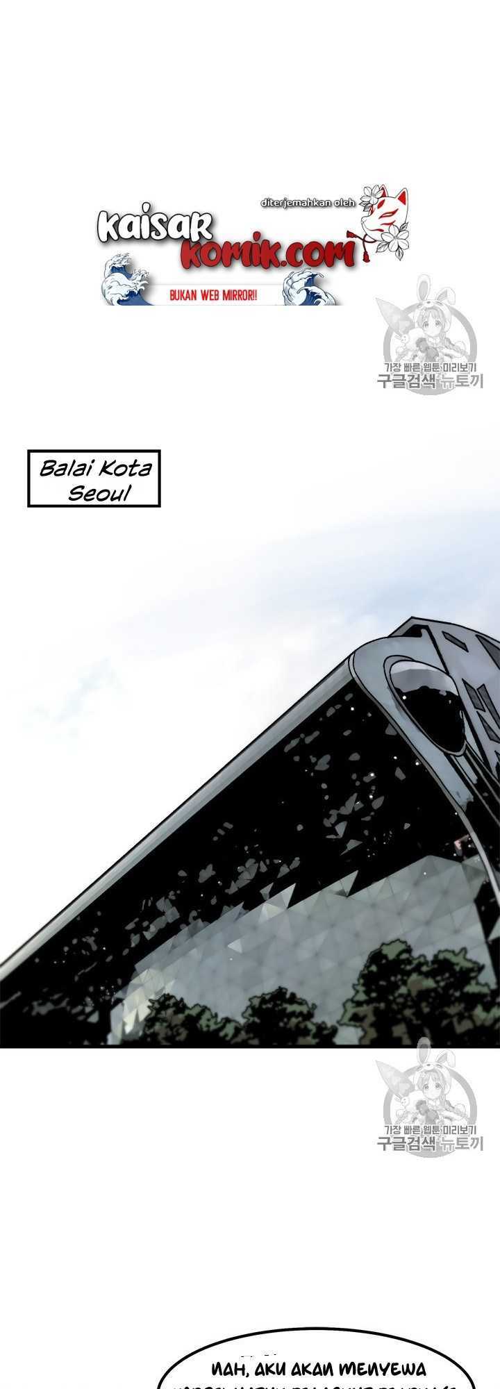 image-komik-bring-my-level-up-alone-chapter-10-32/43