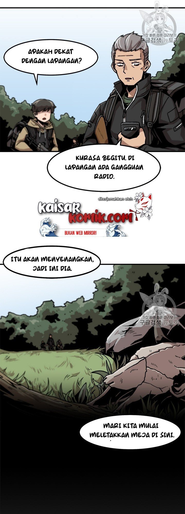 image-komik-bring-my-level-up-alone-chapter-11-2/34