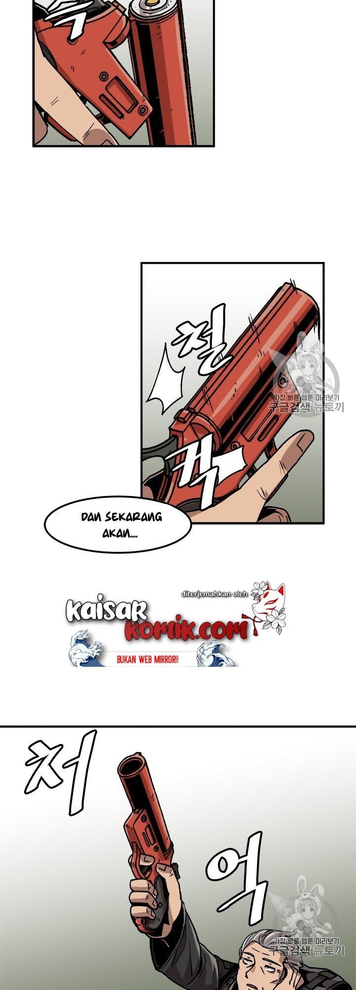 image-komik-bring-my-level-up-alone-chapter-11-11/34