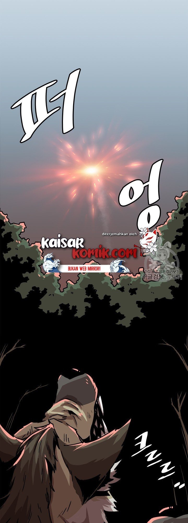 image-komik-bring-my-level-up-alone-chapter-11-14/34