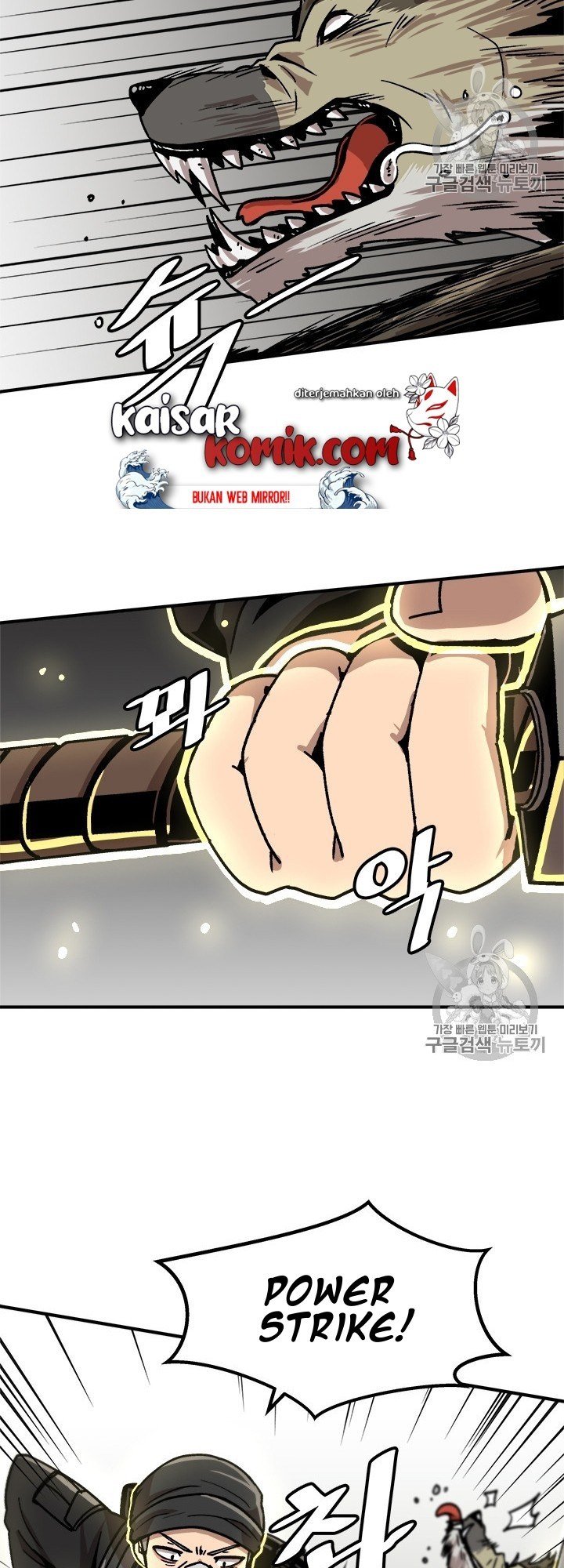 image-komik-bring-my-level-up-alone-chapter-11-17/34