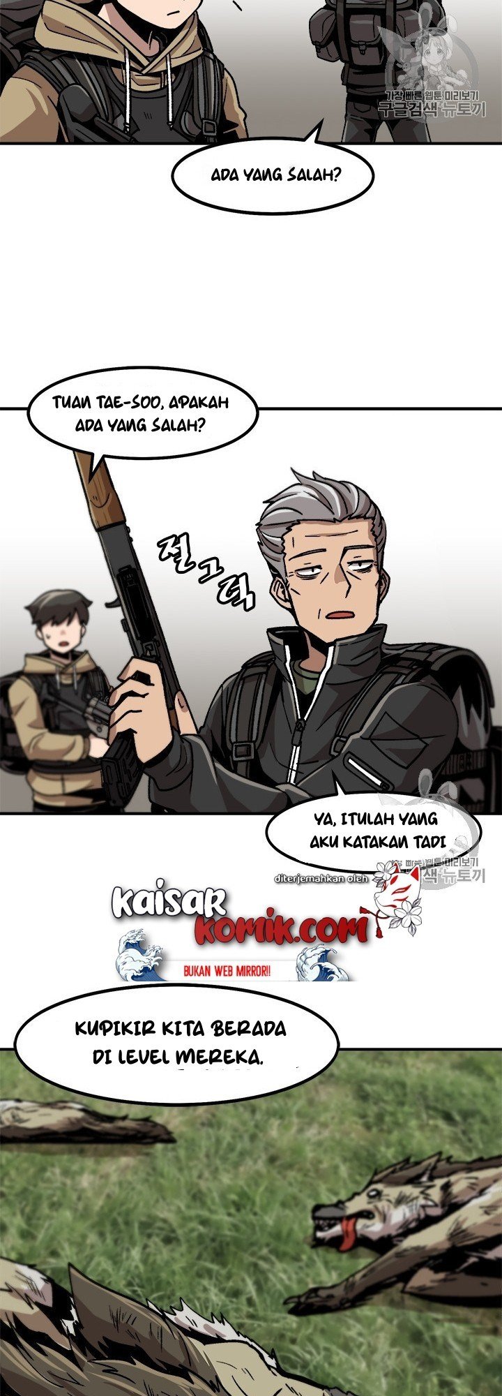 image-komik-bring-my-level-up-alone-chapter-11-23/34