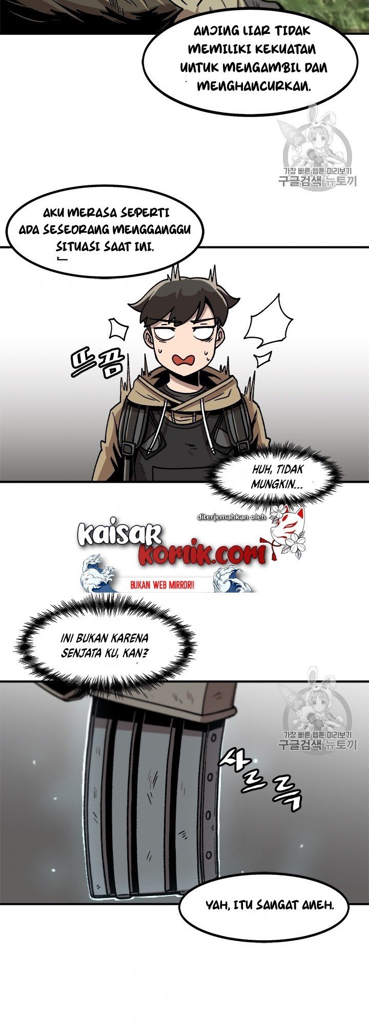 image-komik-bring-my-level-up-alone-chapter-11-24/34