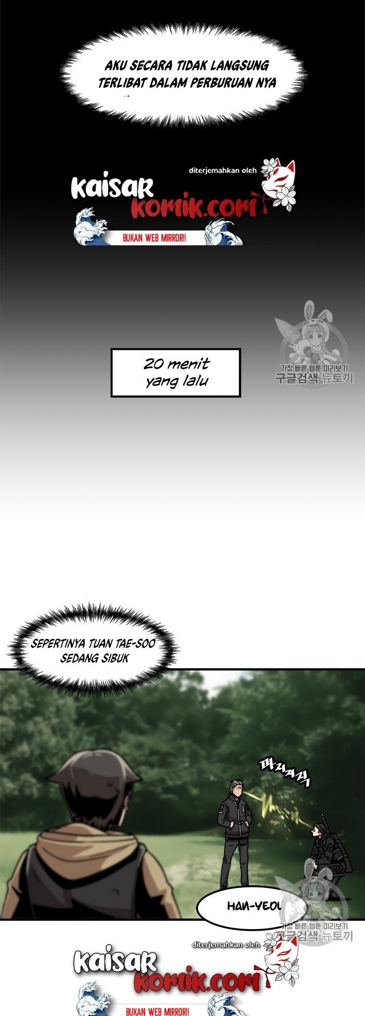 image-komik-bring-my-level-up-alone-chapter-11-26/34