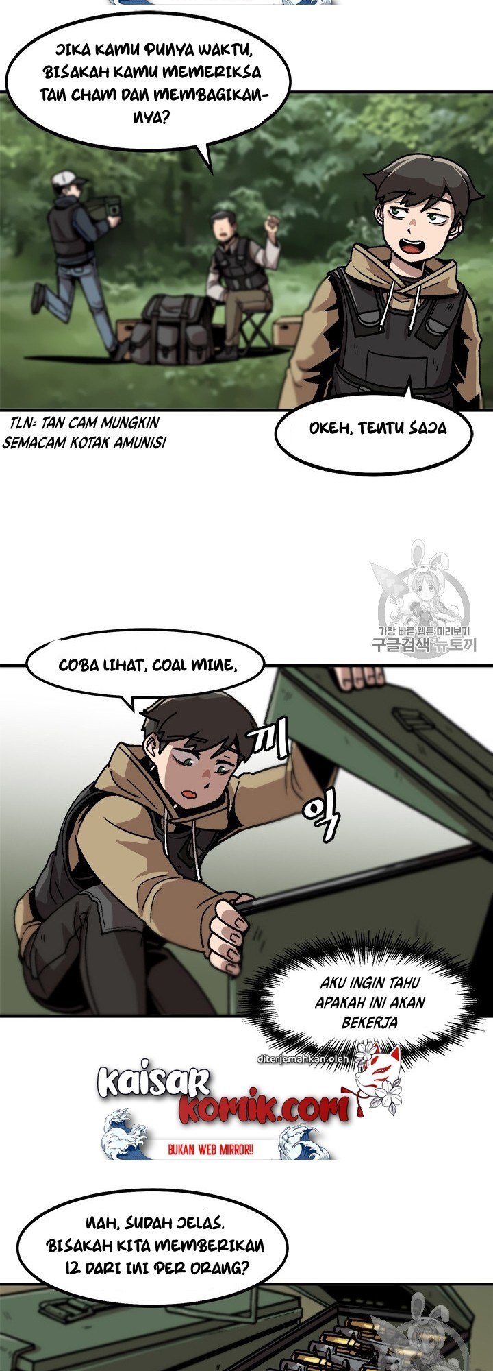 image-komik-bring-my-level-up-alone-chapter-11-27/34