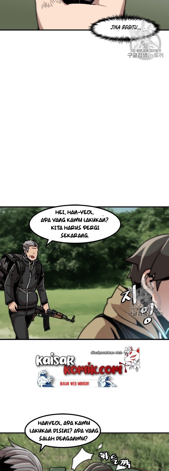 image-komik-bring-my-level-up-alone-chapter-11-29/34