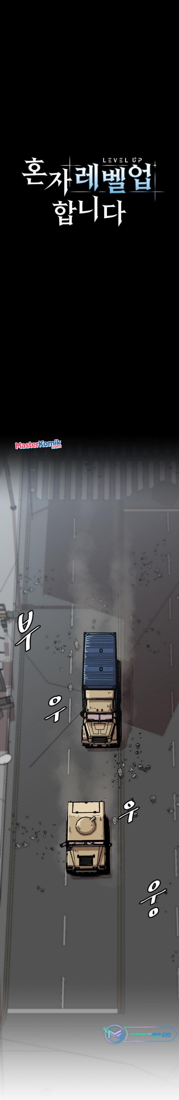 image-komik-bring-my-level-up-alone-chapter-112-4/24