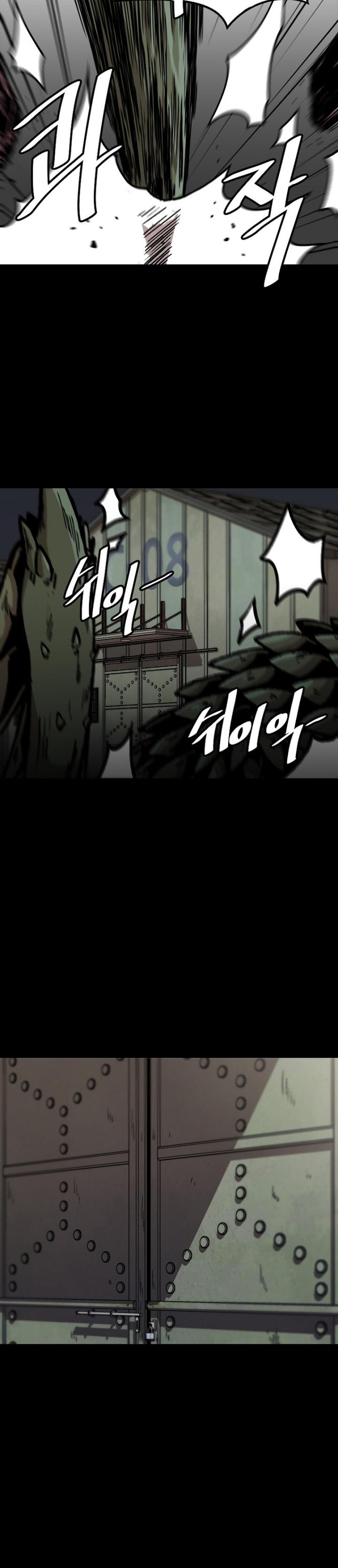 image-komik-bring-my-level-up-alone-chapter-115-18/27