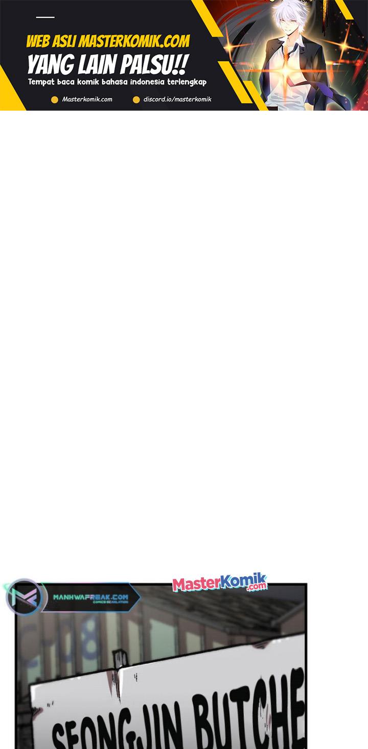 image-komik-bring-my-level-up-alone-chapter-117-1/31