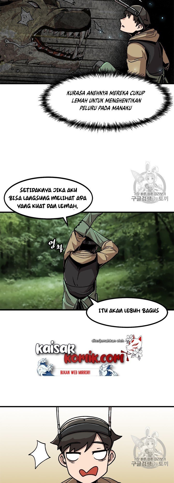 image-komik-bring-my-level-up-alone-chapter-12-11/42