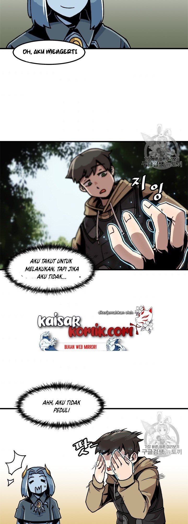 image-komik-bring-my-level-up-alone-chapter-12-23/42
