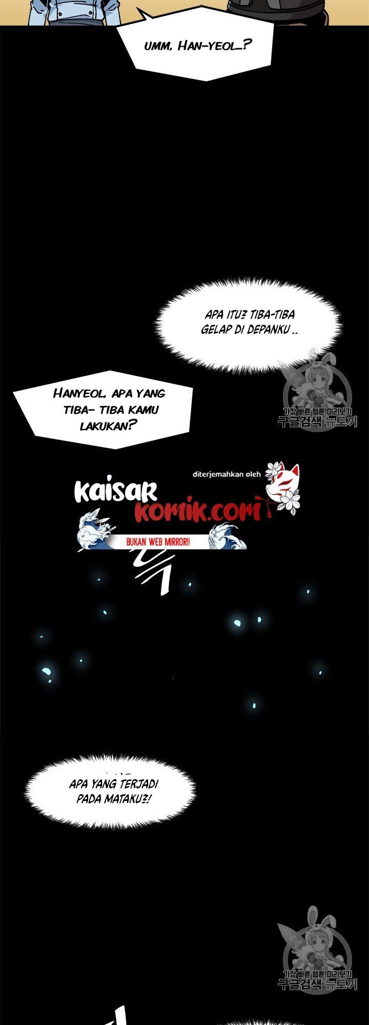 image-komik-bring-my-level-up-alone-chapter-12-24/42