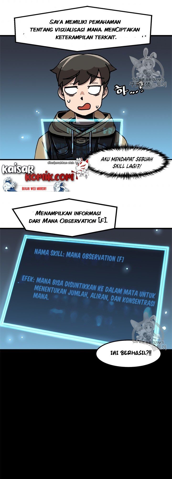 image-komik-bring-my-level-up-alone-chapter-12-29/42