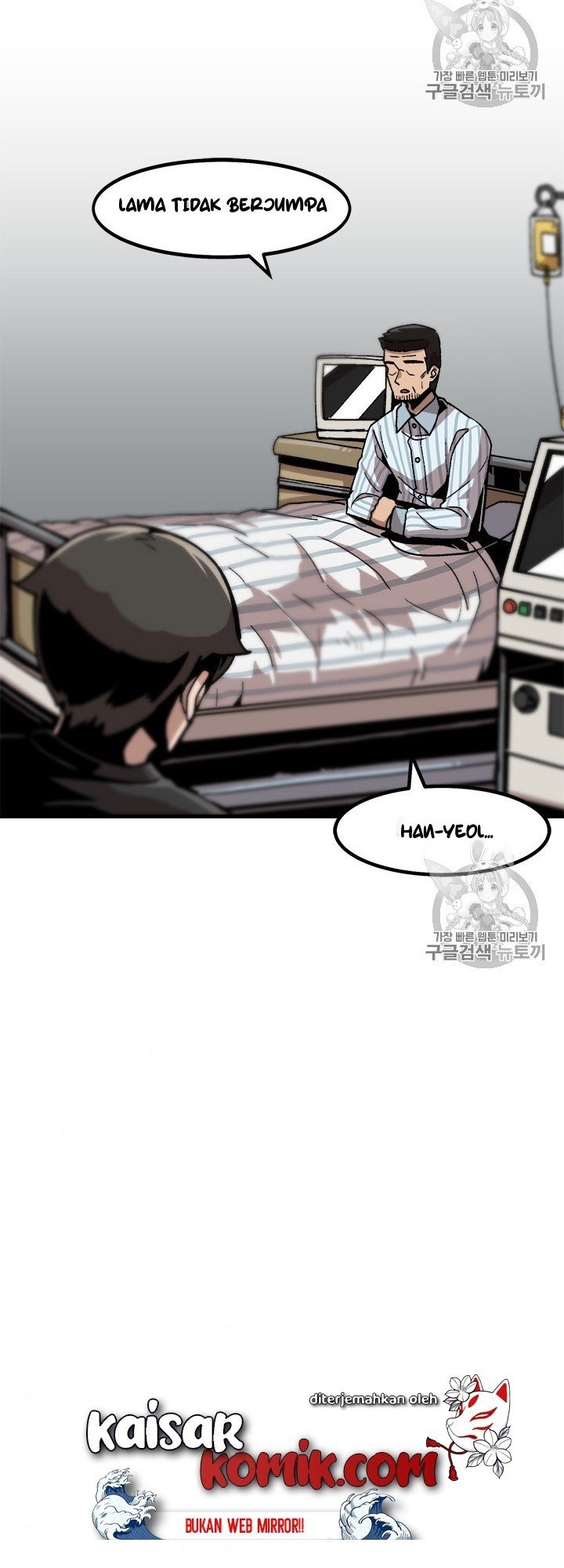 image-komik-bring-my-level-up-alone-chapter-12-39/42