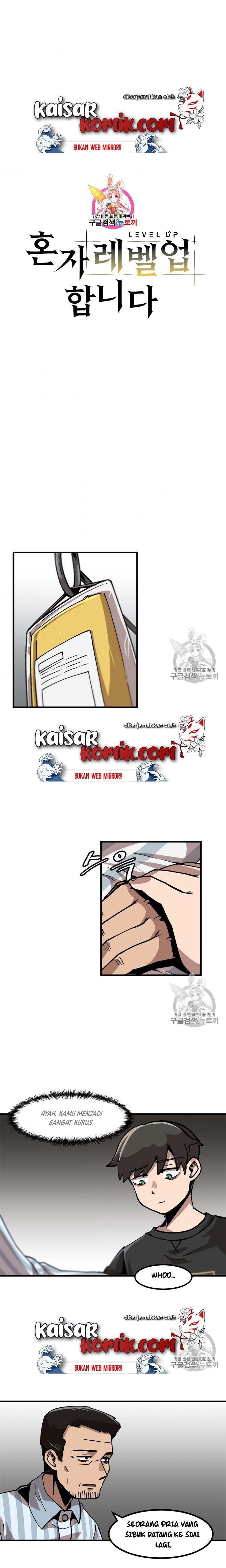 image-komik-bring-my-level-up-alone-chapter-13-1/20