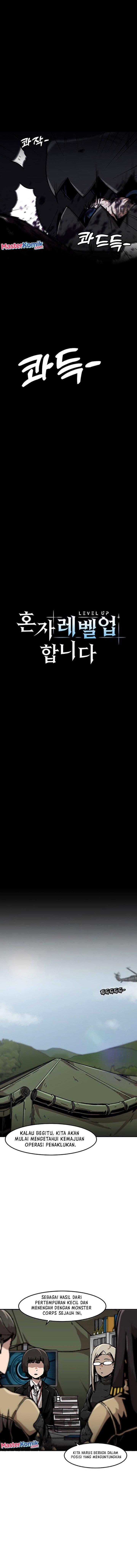 image-komik-bring-my-level-up-alone-chapter-133-3/15
