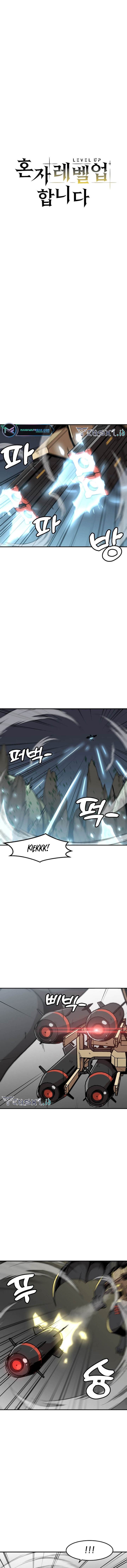 image-komik-bring-my-level-up-alone-chapter-145-5/15