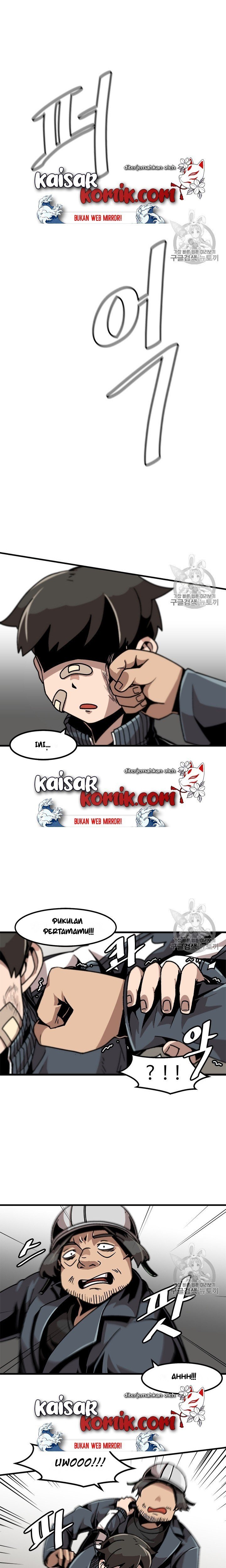 image-komik-bring-my-level-up-alone-chapter-15-5/20