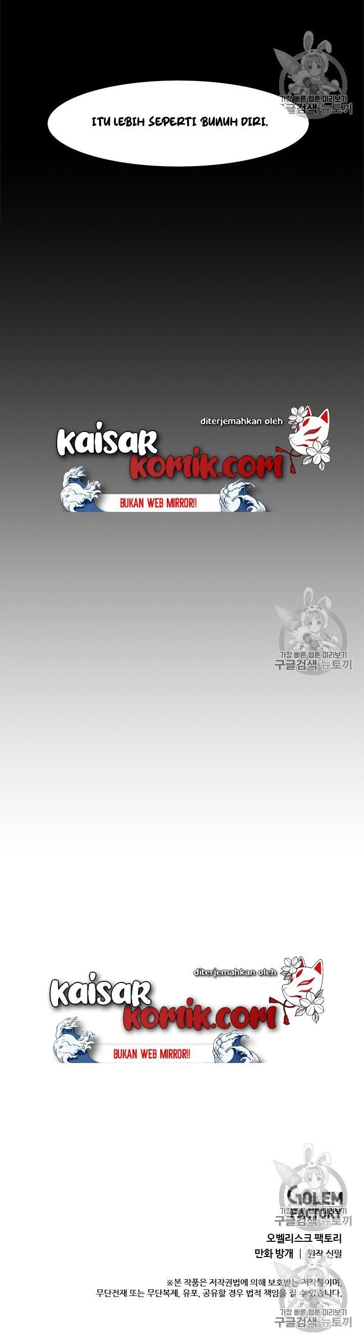 image-komik-bring-my-level-up-alone-chapter-15-18/20