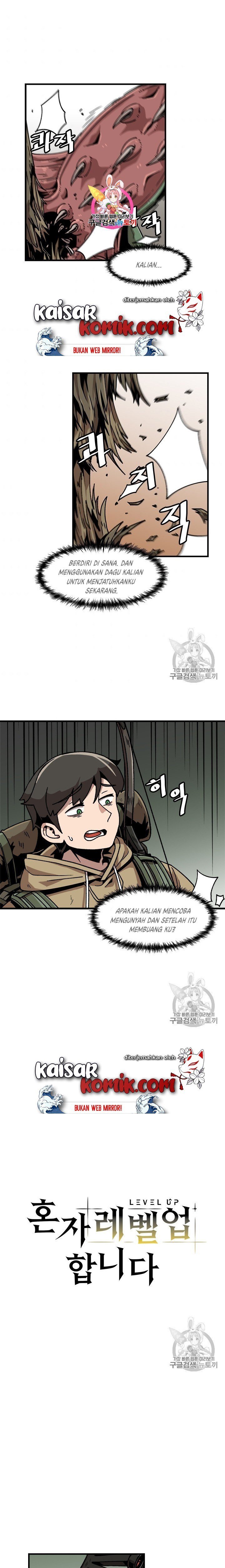 image-komik-bring-my-level-up-alone-chapter-17-1/17