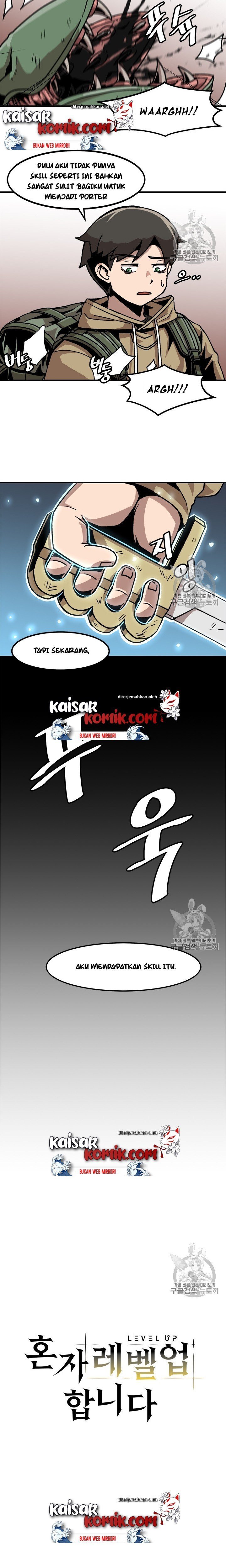 image-komik-bring-my-level-up-alone-chapter-18-5/20