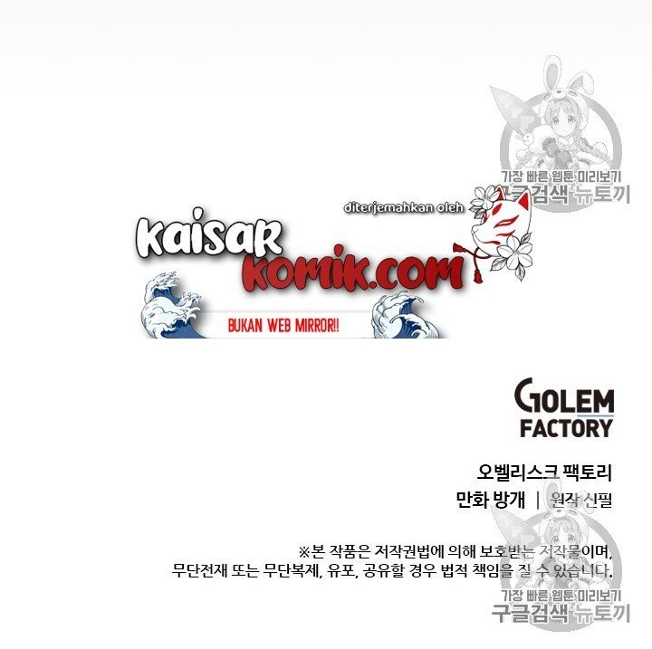 image-komik-bring-my-level-up-alone-chapter-18-18/20