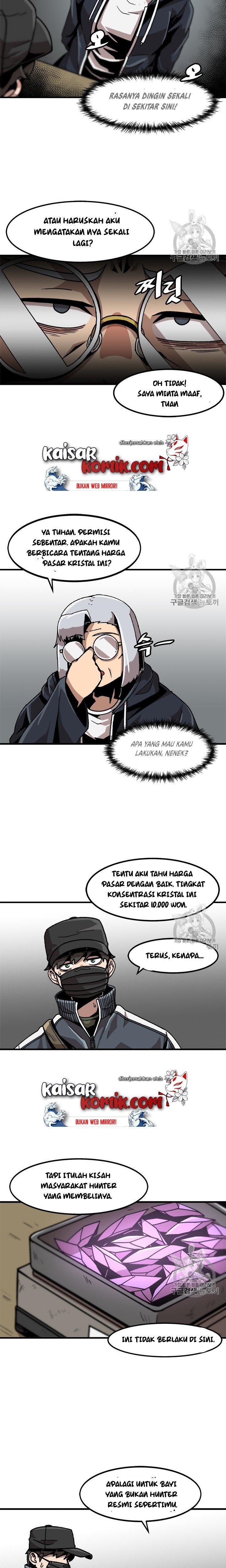 image-komik-bring-my-level-up-alone-chapter-20-11/20