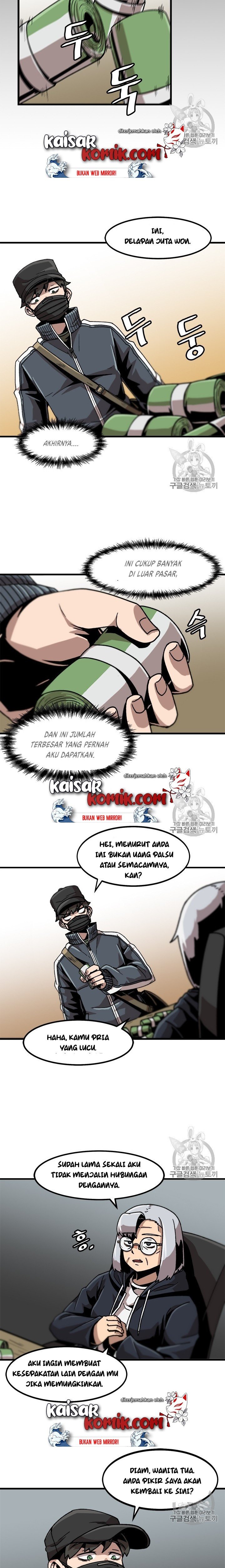 image-komik-bring-my-level-up-alone-chapter-20-14/20