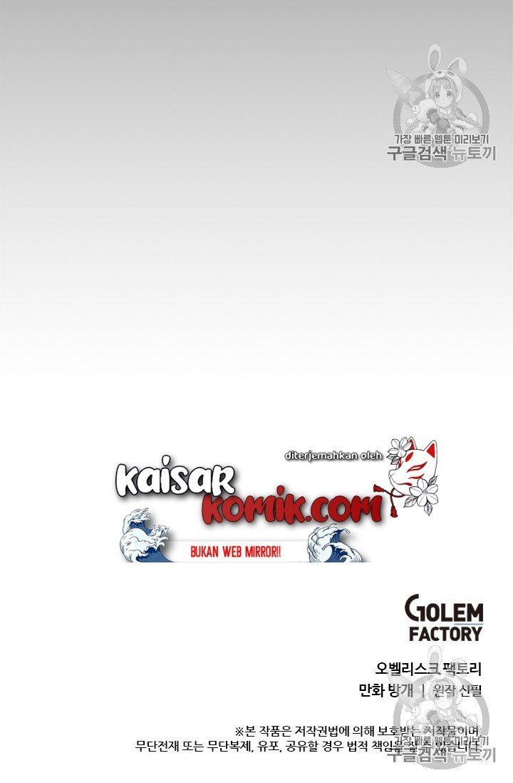 image-komik-bring-my-level-up-alone-chapter-20-18/20