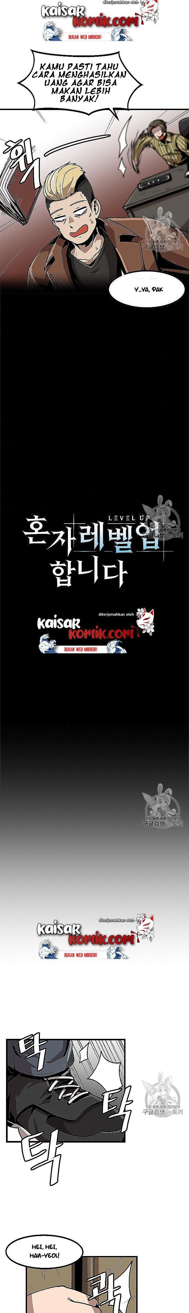 image-komik-bring-my-level-up-alone-chapter-21-3/20