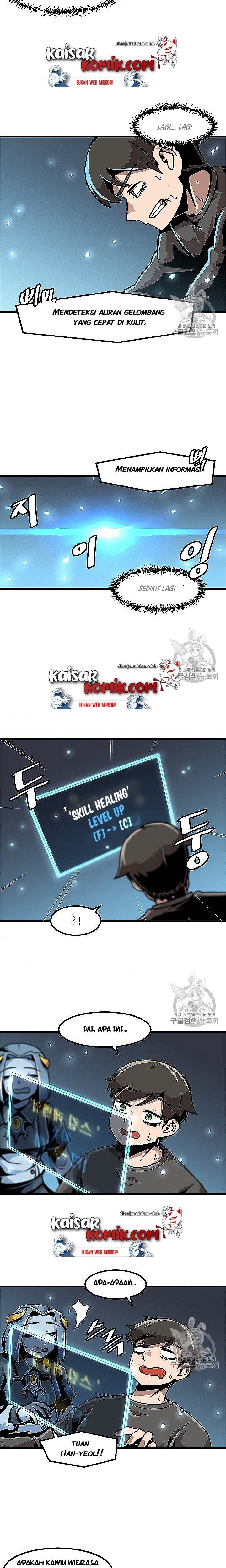 image-komik-bring-my-level-up-alone-chapter-21-13/20