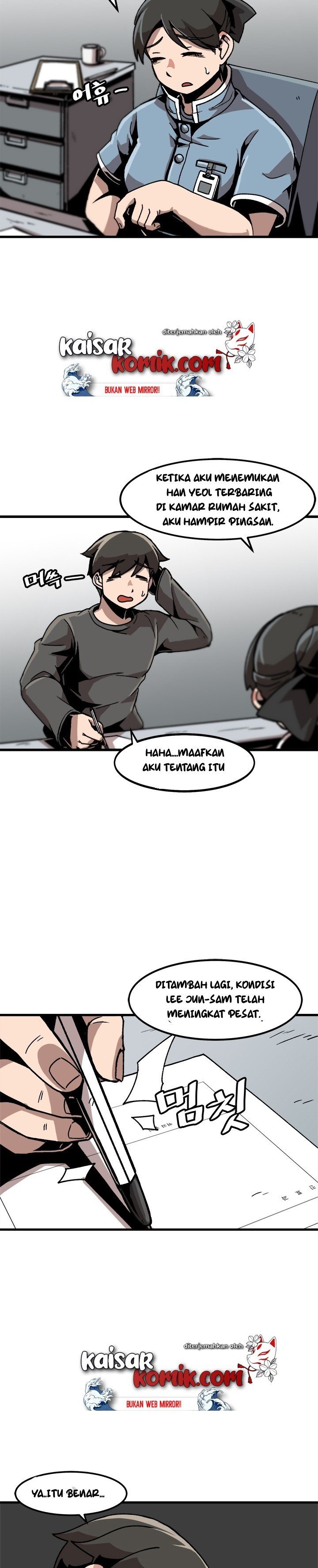 image-komik-bring-my-level-up-alone-chapter-23-6/20