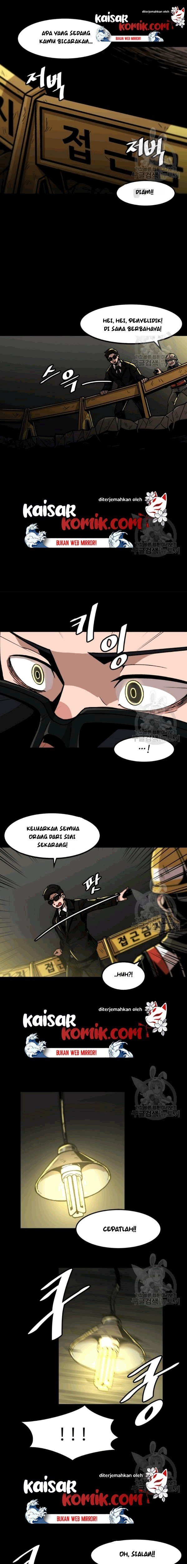 image-komik-bring-my-level-up-alone-chapter-24-6/17
