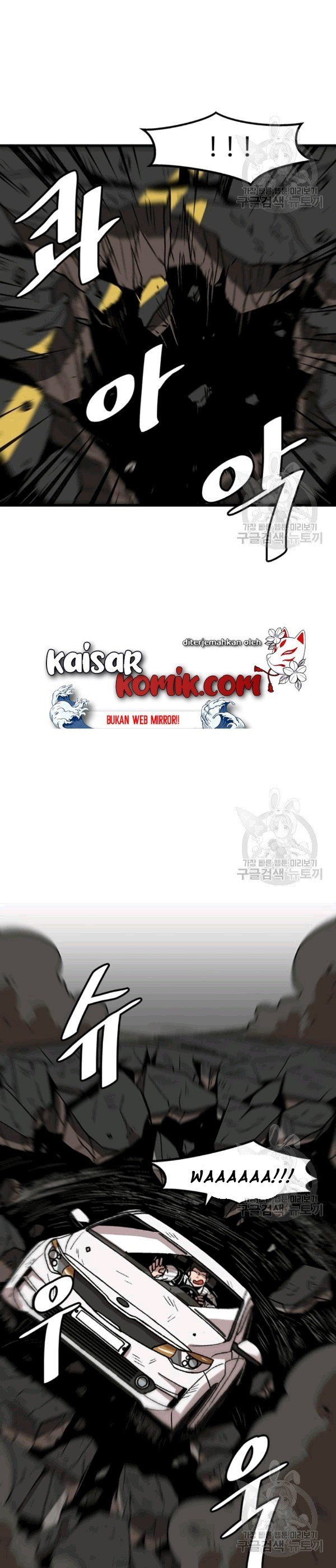 image-komik-bring-my-level-up-alone-chapter-24-10/17