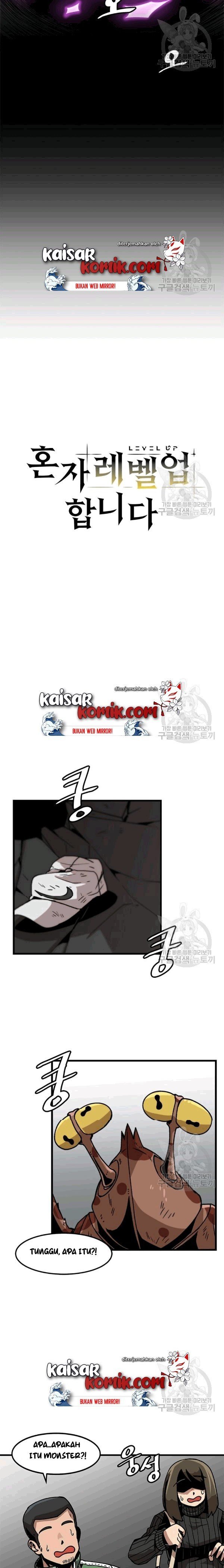 image-komik-bring-my-level-up-alone-chapter-25-4/14