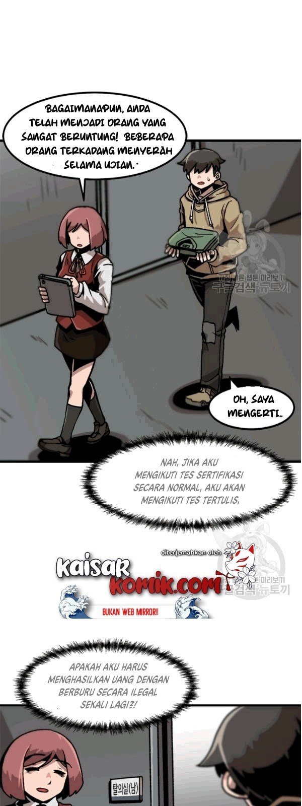 image-komik-bring-my-level-up-alone-chapter-28-10/16