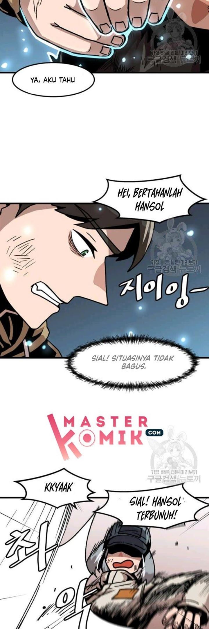 image-komik-bring-my-level-up-alone-chapter-31-17/28